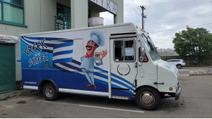 Food Trucks